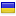 socialnetworkingtools.com.ua server is located in Ukraine